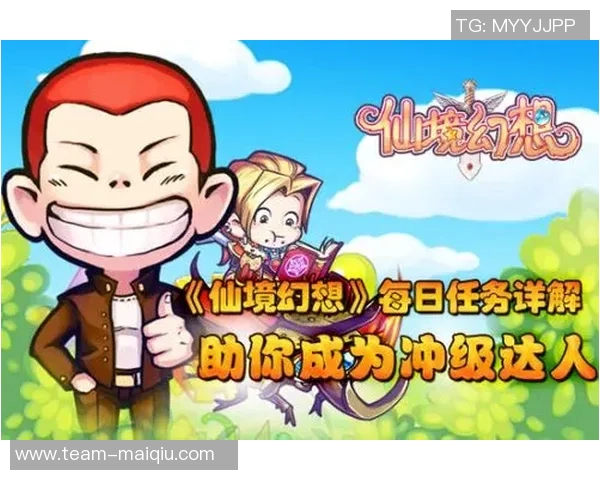 手机足球经理汉化版攻略与技巧分享助你成为顶级经理人